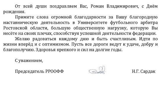 усачёву 46.jpg